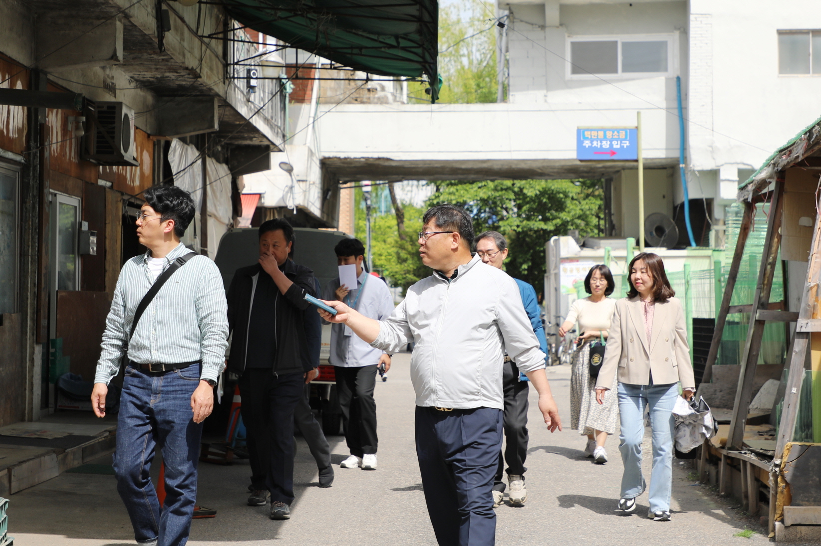 현안지 방문 (북수동 일대)